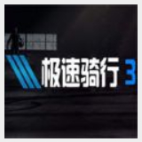亚傅体育app官网入口