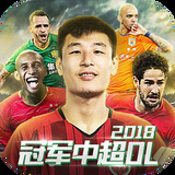 泽宇体育网页版登录入口
