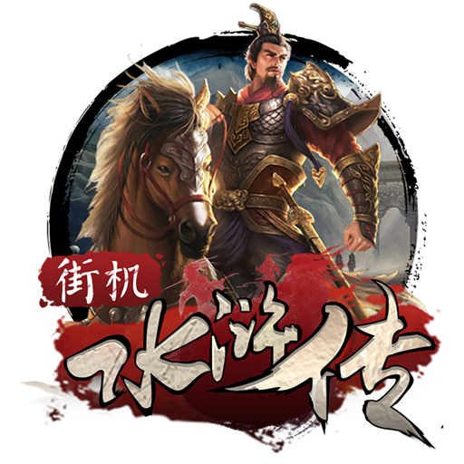 9479威尼斯v4.2.0