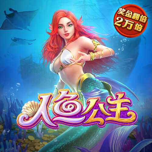 金沙2018尊贵版截图2