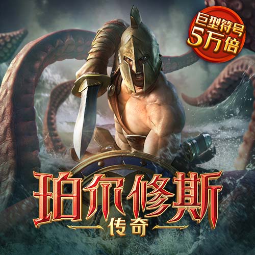 六合顶尖6969