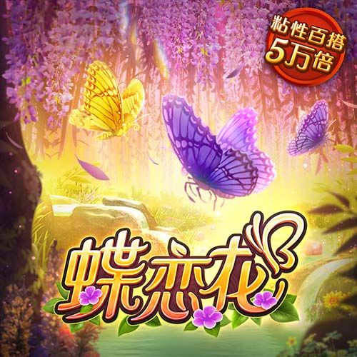944cc免费资料大全天下