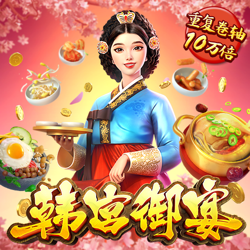 幸运彩票最新版app