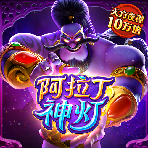 世博体育官方网站官网