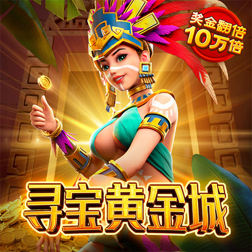 beat365手机客户端