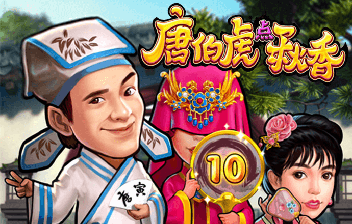 爱赢体育APP官网