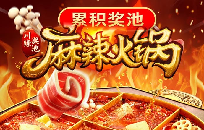 88体育官网下载