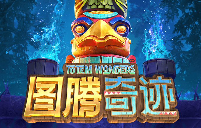 188BET平台app