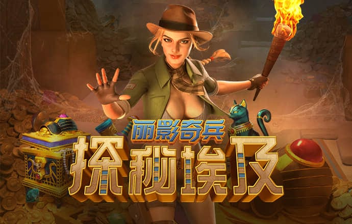 新奥门特免费资料大全7456