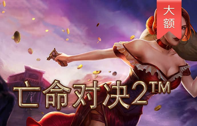 8868体育官网登录入口