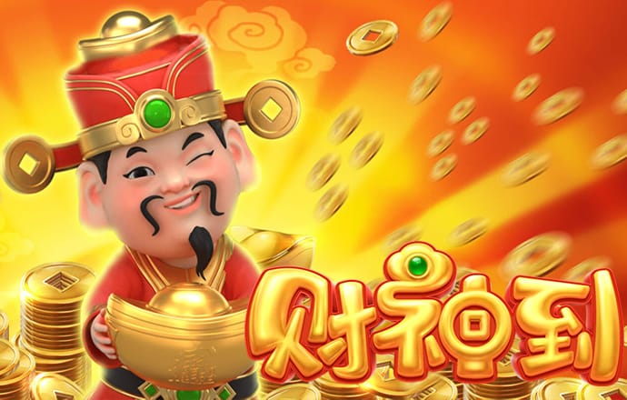 9博体育能玩吗