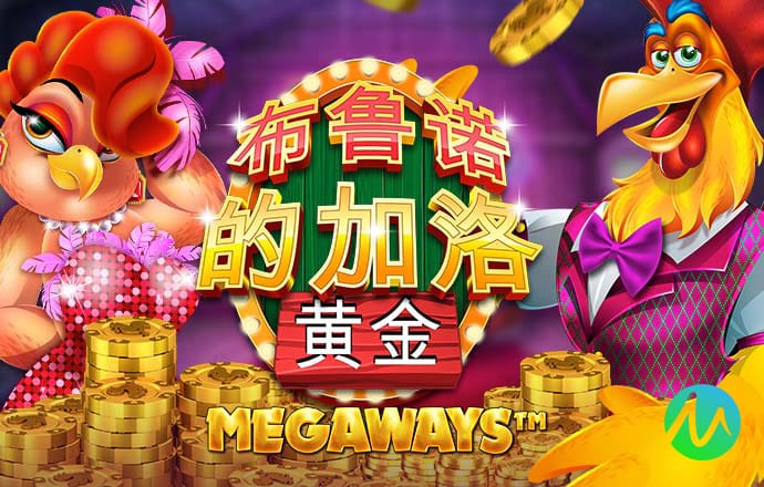 118开奖站 澳门下载