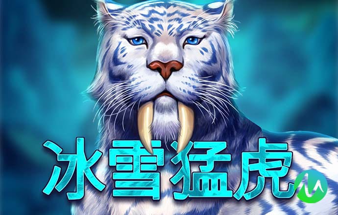 正版小鱼儿免费资料下载安装