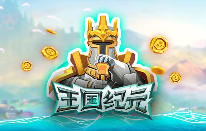 679彩票官方网站