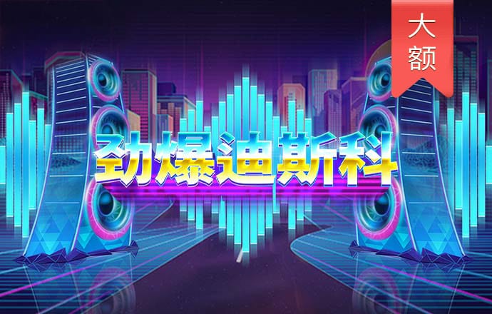 人人体育官网