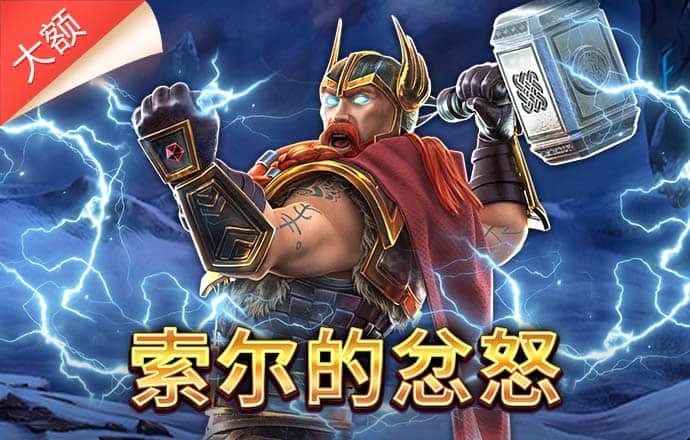 55世纪官网下载彩票