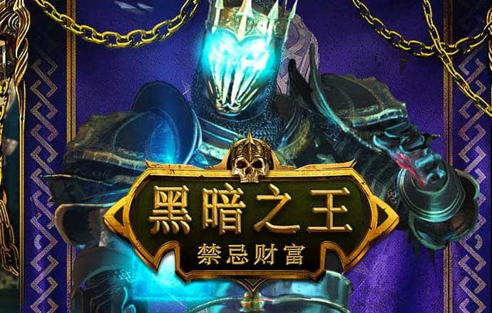 博尊体育平台怎么样