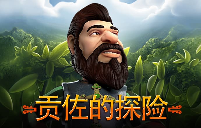 bbv体育官网登录入口