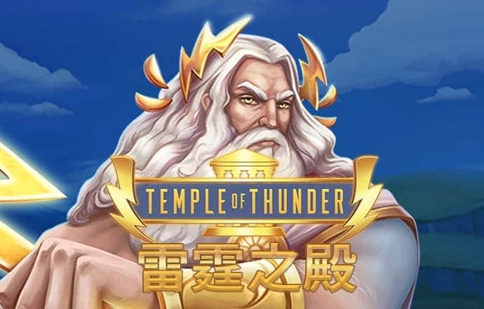 2121非凡体育官网入口