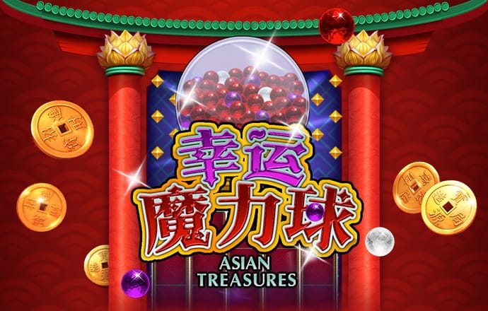 博澳体育官网app最新版