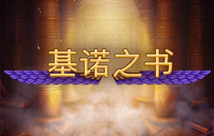 金牛版澳门彩金牛版论坛
