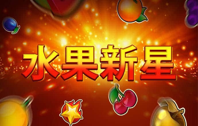 博喜体育官网网页登录入口
