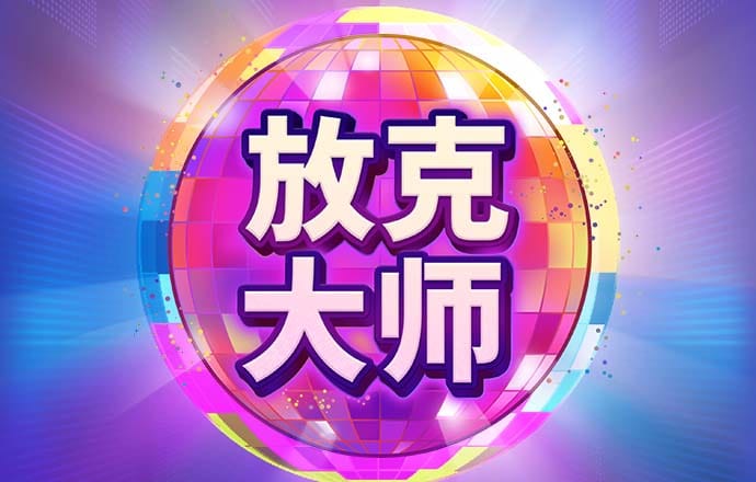 do体育官网