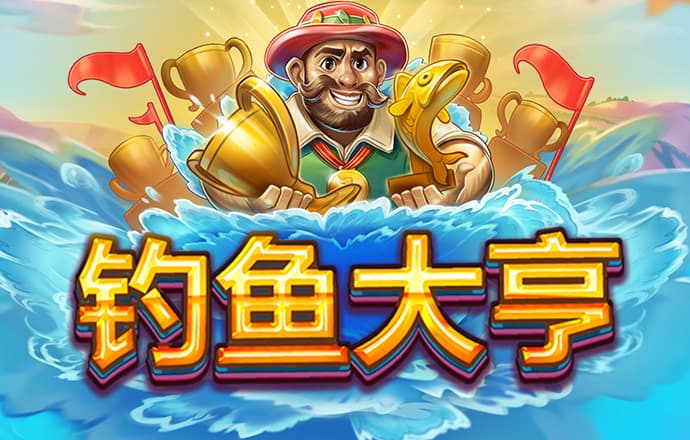 贝博app体育彩票