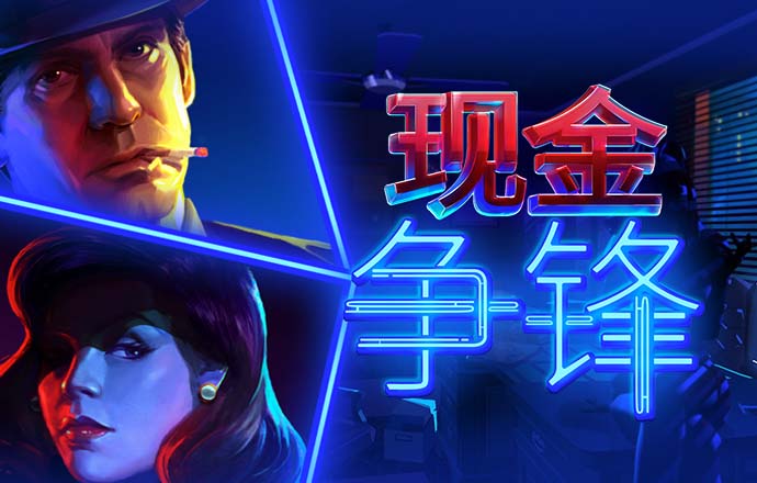 尊龙app -凯时电竞app下载
