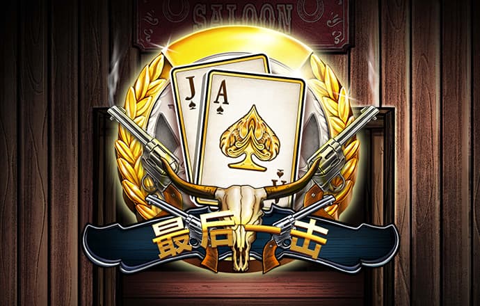皇冠新体育app官网下载