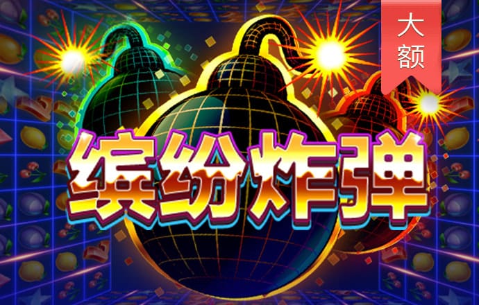 bob体育官网登录