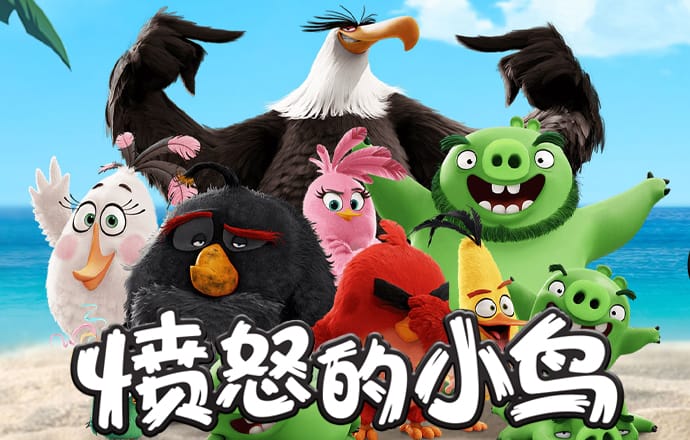 a8体育下载 苹果