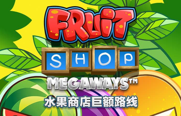 Betway体育在线