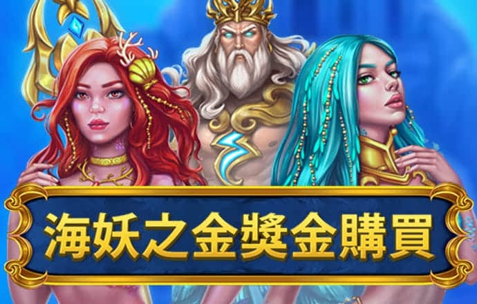 华体育会app全站官网入口
