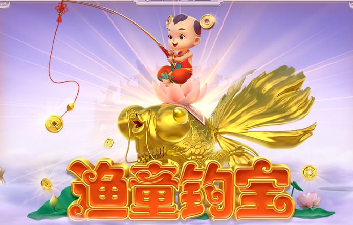 彩神v8购彩-购彩大厅