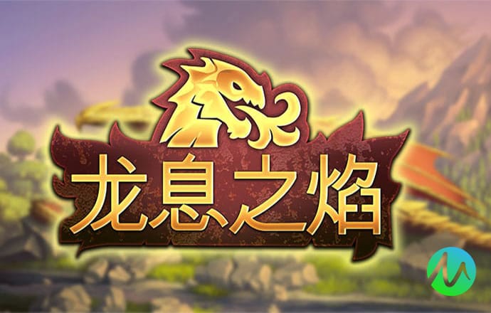 澳门一肖一码准选今晚