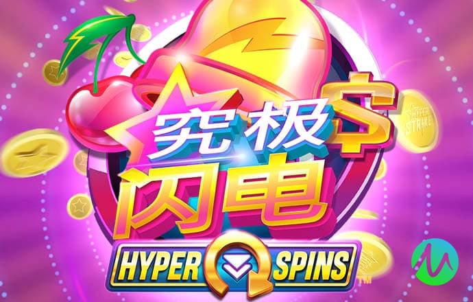 bb平台体育app
